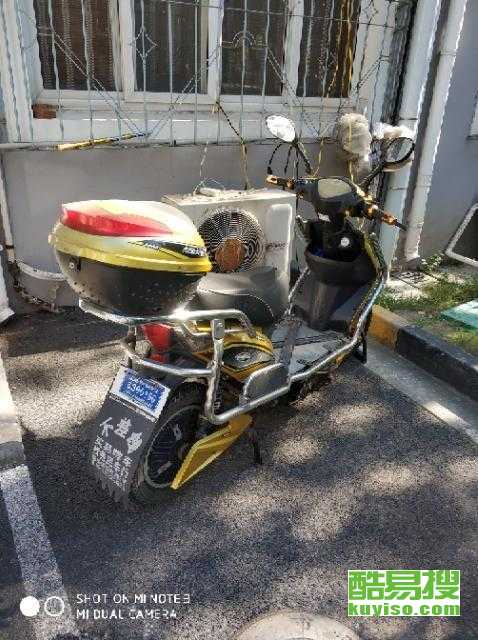 上?？嵋姿? />
</a>
<span><a href=