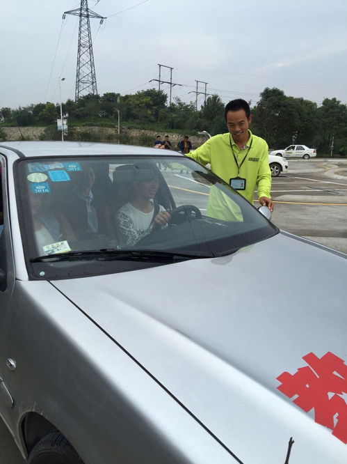 專業汽車陪駕服務 IC35214汽車陪練，助您輕松駕駛