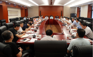 學(xué)院黨委理論學(xué)習(xí)中心組集體學(xué)習(xí)全國(guó)金融工作會(huì)議精神并部署網(wǎng)絡(luò)安全工作