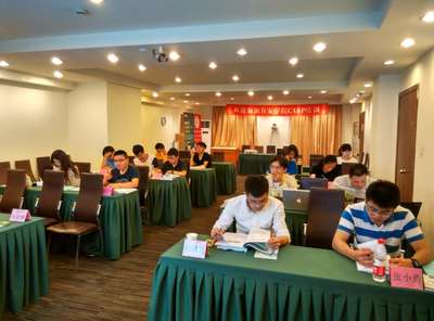 谷安學(xué)院CISP-7月廣州、上海培訓(xùn)圓滿結(jié)束